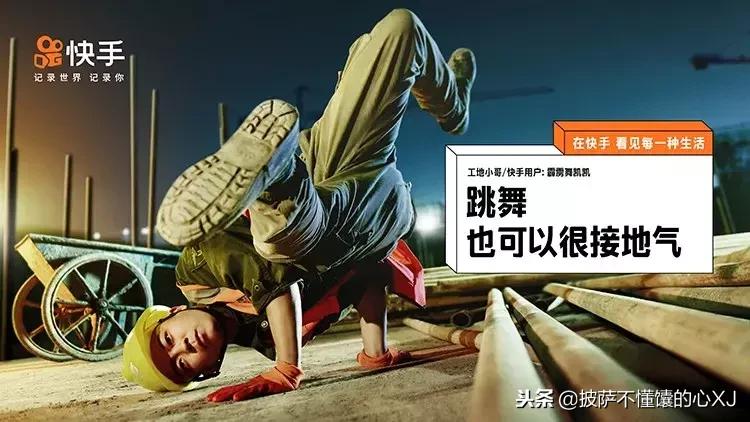 2018遇见更好的自己,2018最后一天致自己