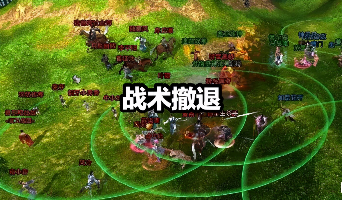 新手剑网3推荐重置还是缘起,剑网三缘起卡顿怎么解决