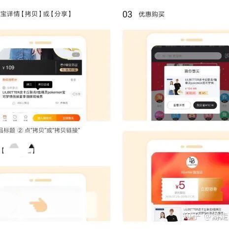优惠券淘客怎么赚钱,淘客优惠券怎么有收益