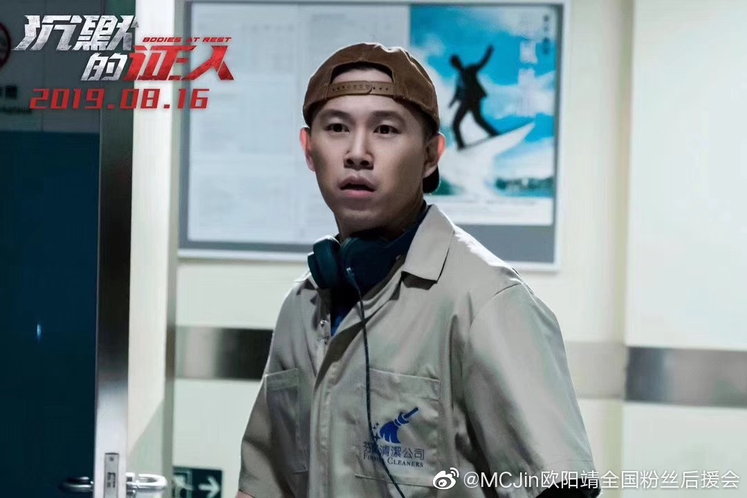 欧阳靖演过什么,欧阳靖在tvb演什么