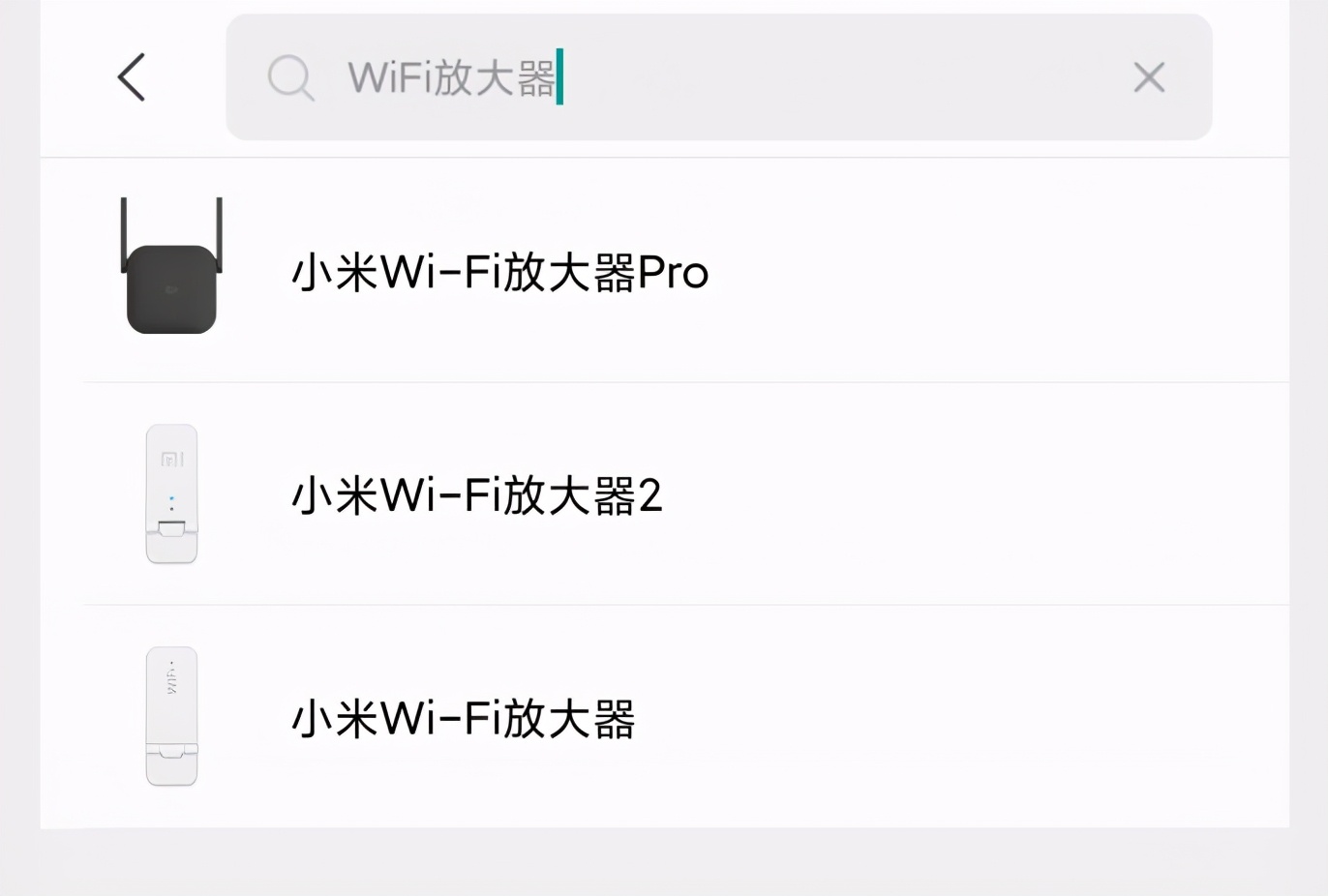 小米wifi信号放大器怎么设置,小米wifi放大器设置失败请重试