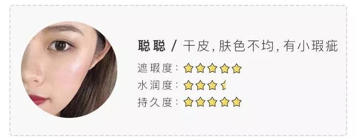 毛戈平遮瑕手法李佳琦 (毛戈平遮瑕李佳琦)