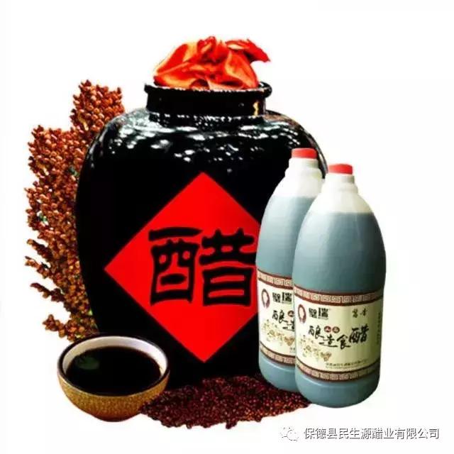 关于醋的故事,醋字的故事