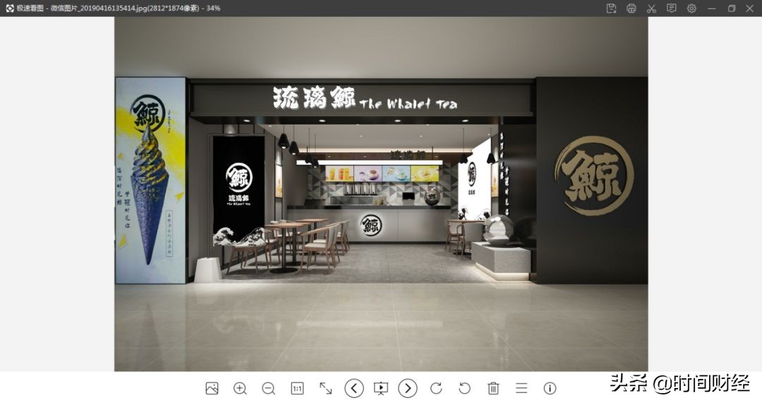 五粮液“李鬼”：纯利50%的网红冰激凌速成诀窍来自大胆造假？