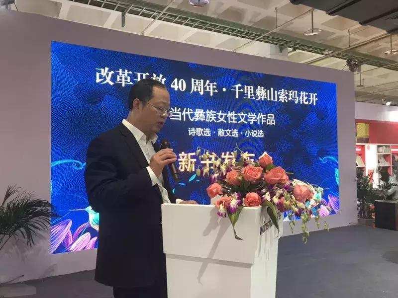 北京图书订货会新闻联播,北京图书订货会落幕