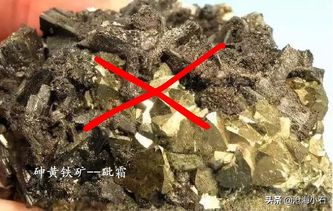 哪些石头不能随便带走,哪些石头不能捡回家