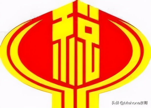 出口退税不得免抵税怎么处理,增值税出口退税最新税收政策