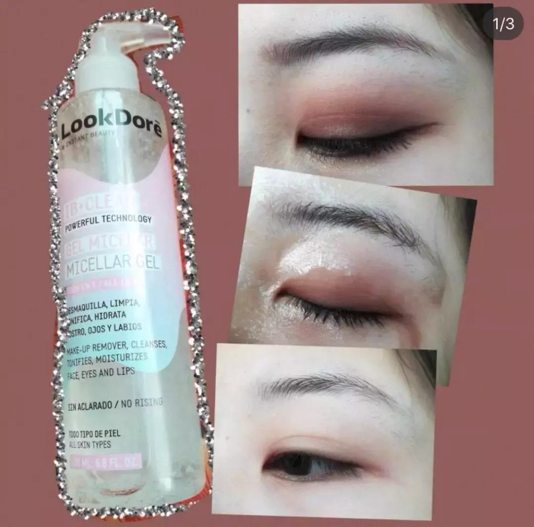 超人气卸妆,超级平价卸妆产品