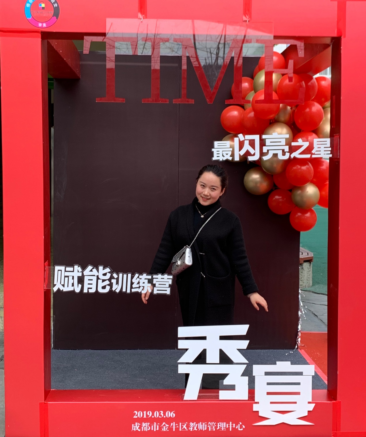 女教师妆容教程,女教师气质妆