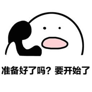 ps证件照带有图层的怎么换背景,ps证件照渐变色背景怎么换底色