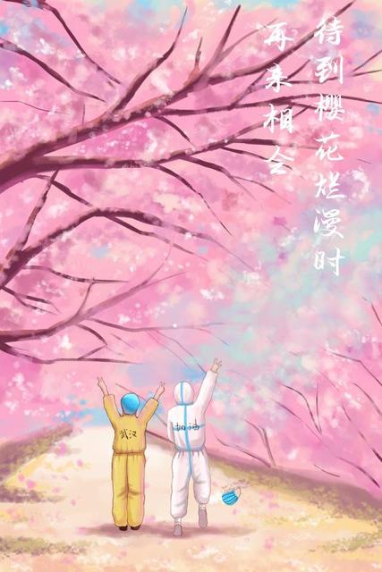 少出门，助力疫情；打蛋器，陪你居家