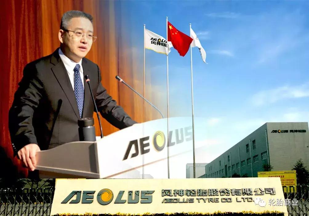 风神回归,风神回归选装备