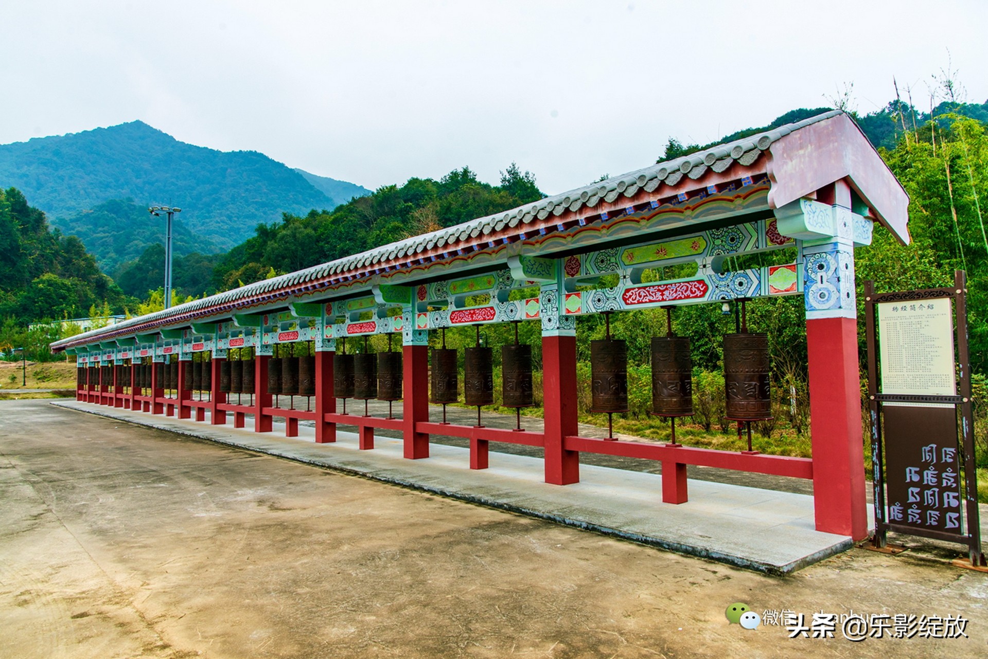 广州经律论文化旅游小镇,经律论文化旅游小镇电话