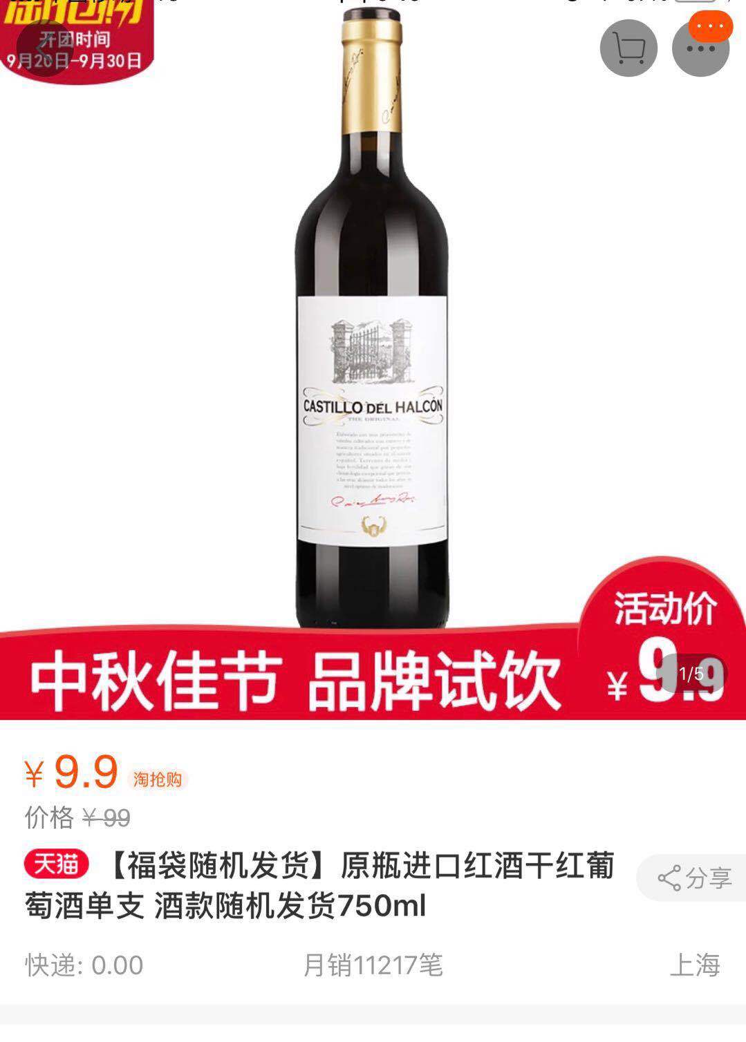 葡萄酒怎么辨别真假视频,怎样辨别葡萄酒的好坏真假