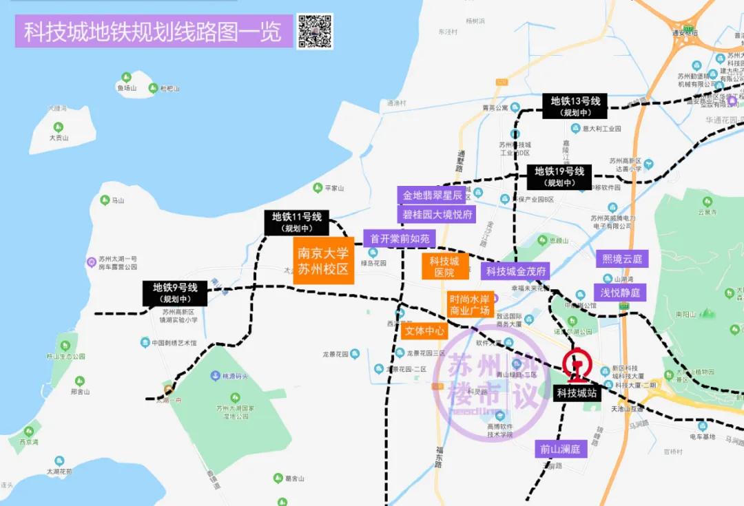 苏州是长三角的洼地吗,苏州最有潜力的地段