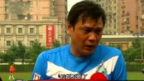 范志毅对武磊的看法,范志毅回复吐槽大会