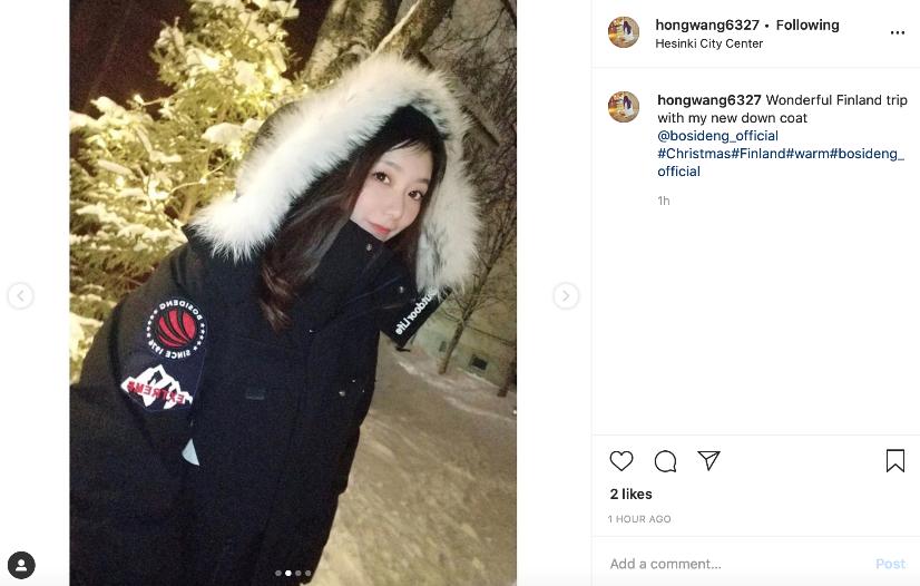 波司登潮流民族风,波司登最火爆款洋气