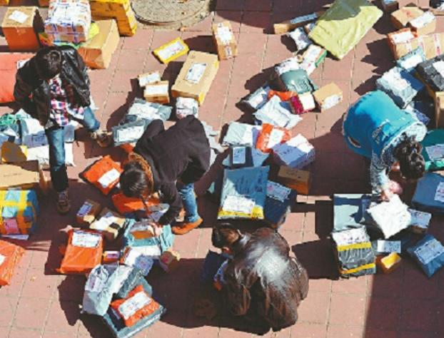 沙雕收件名,沙雕大学生的快递收件名