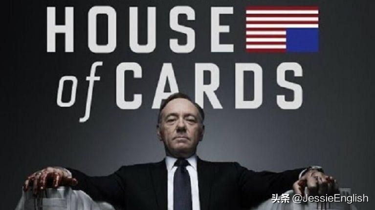 想要提高英语口语看什么剧,锻炼英语口语的美剧