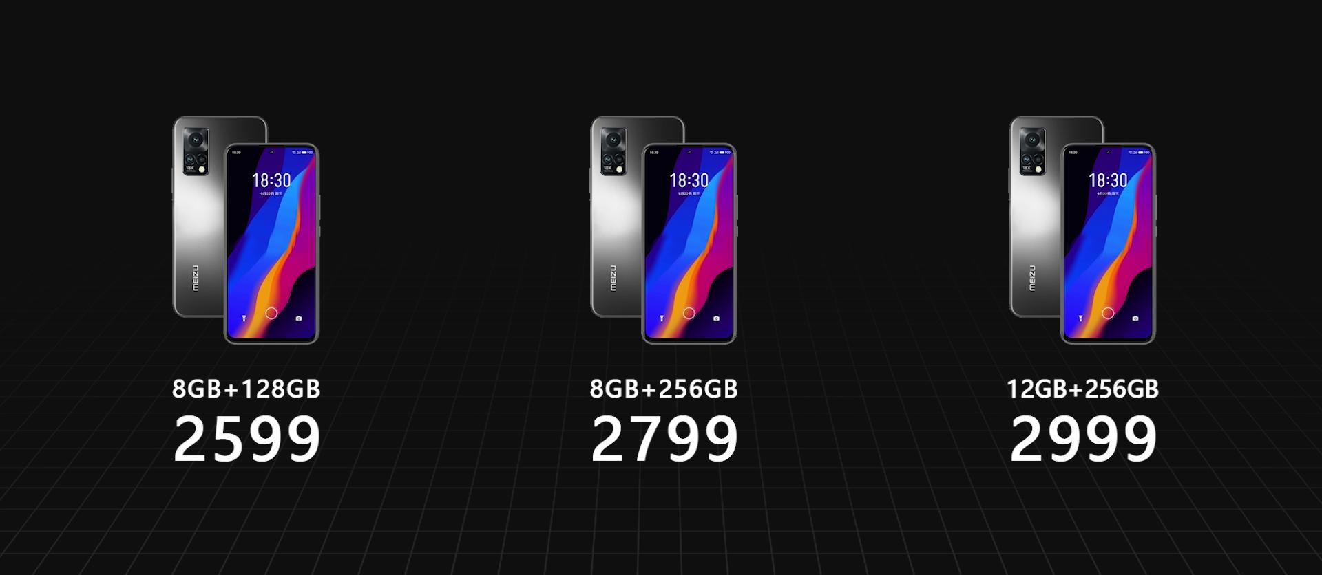 几度濒临破产的魅族，你还会支持吗？魅族18X开箱评测