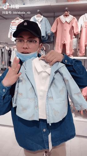 抖音直播带货40万元,抖音母婴直播带货