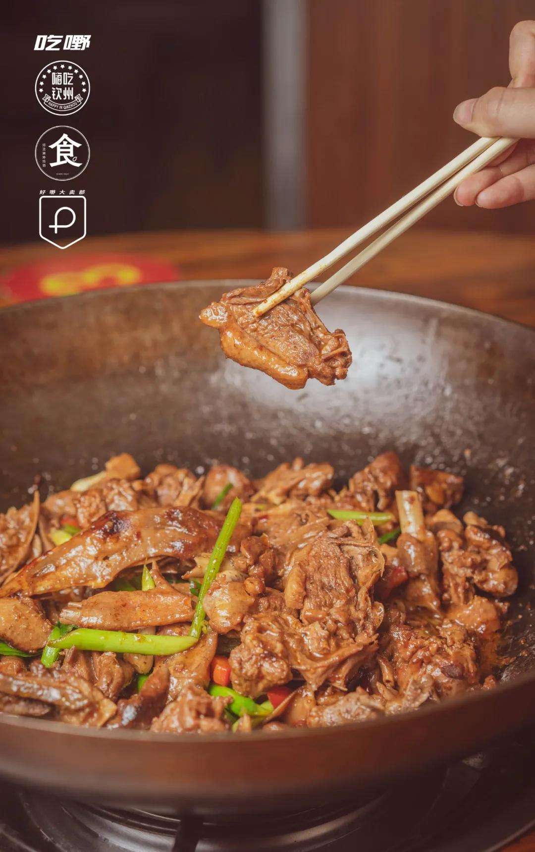 广州正宗顺德火焰醉鹅,广州火焰醉鹅