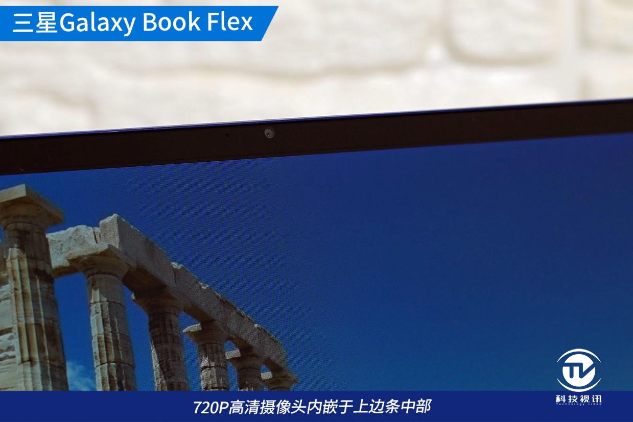 三星galaxybook4ultra体验,三星samsunggalaxybudspro评测