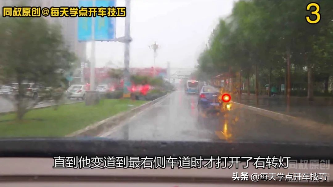 新手开车夜间灯光使用技巧,雨天车灯光操作正确方法