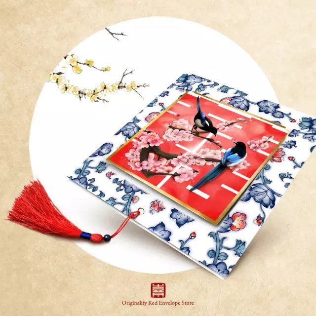 淘宝好看的信封信纸,淘宝婚礼请柬店铺推荐