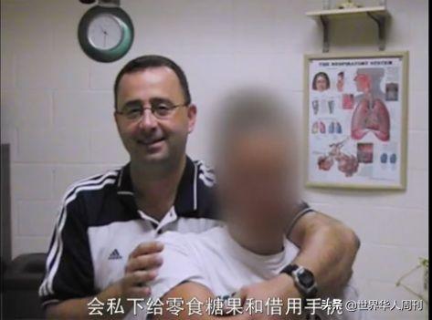 杨安泽妻子被杀,杨安泽妻子事件