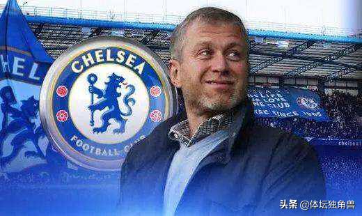 布莱顿对切尔西有多好,布莱顿vs切尔西付费