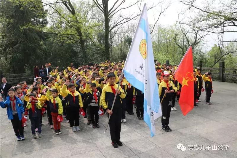 雨花台烈士陵园扫墓活动,祭扫烈士纪念碑团日活动