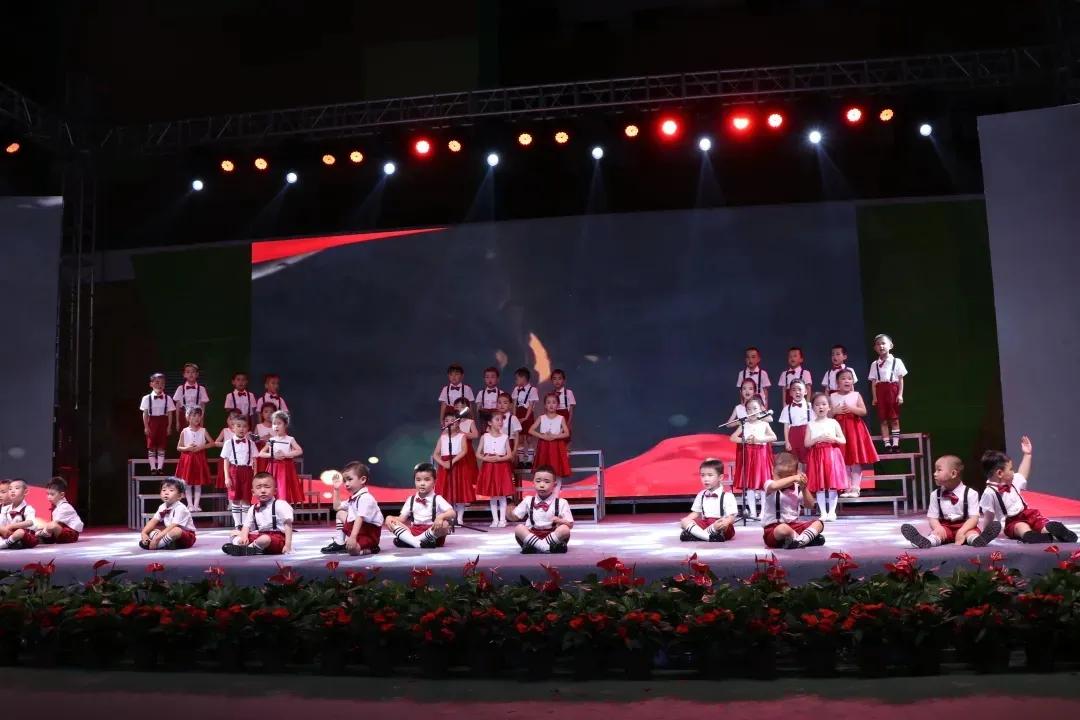 剑阁县鼓楼幼儿园庆祝中国*产党共**成立100周年暨毕业典礼文艺汇演
