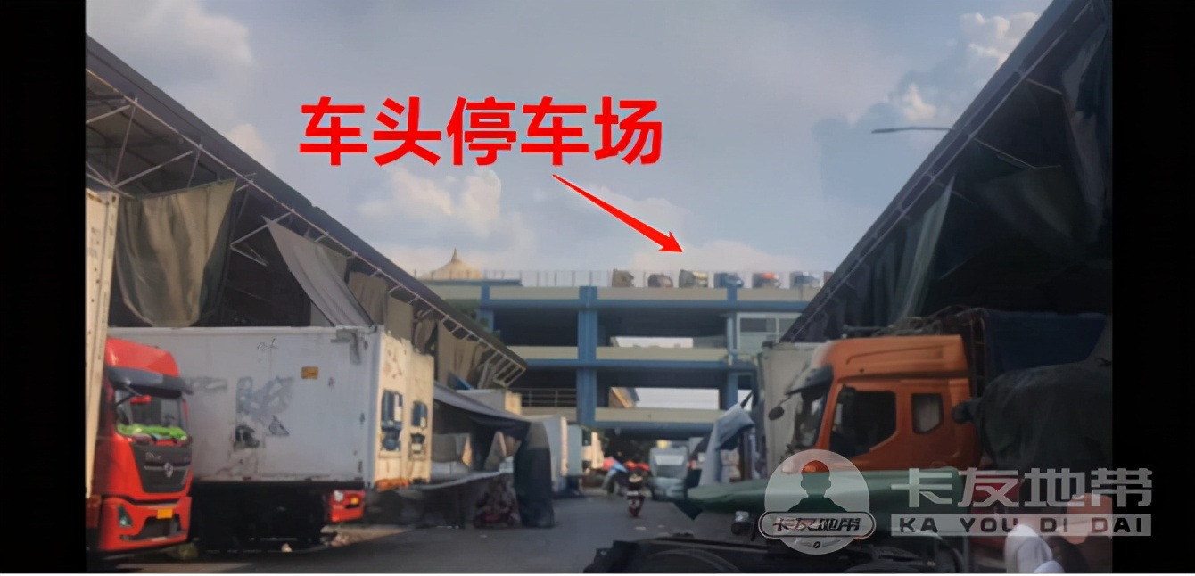 拉货去水果批发市场,拉货去批发市场是不是都是代卖