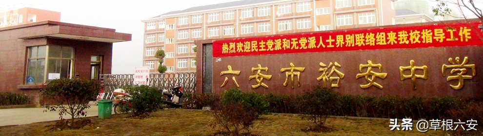 赞！你看，这是了不起的新城南