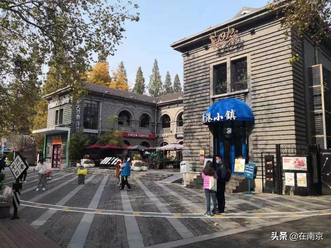 南京现在可以去别的城市了吗,南京这个城市还值得去吗