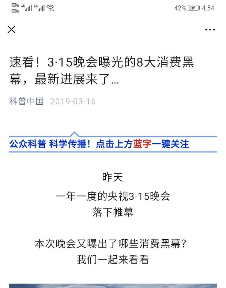 3月销售机会点,3月份营销节点