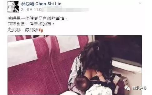 公交上应设哺乳屋吗？网友吵翻了！公交上哺乳被*拍偷**，到底尴尬了谁？