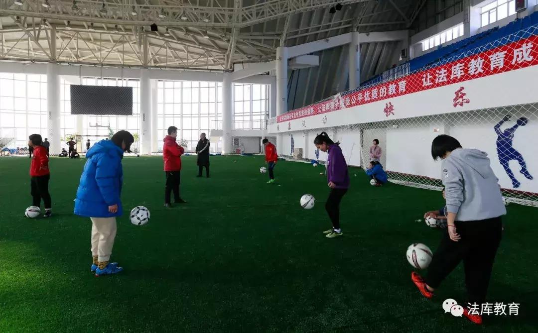 全国青少年满天星训练营,全国青少年足球集训营