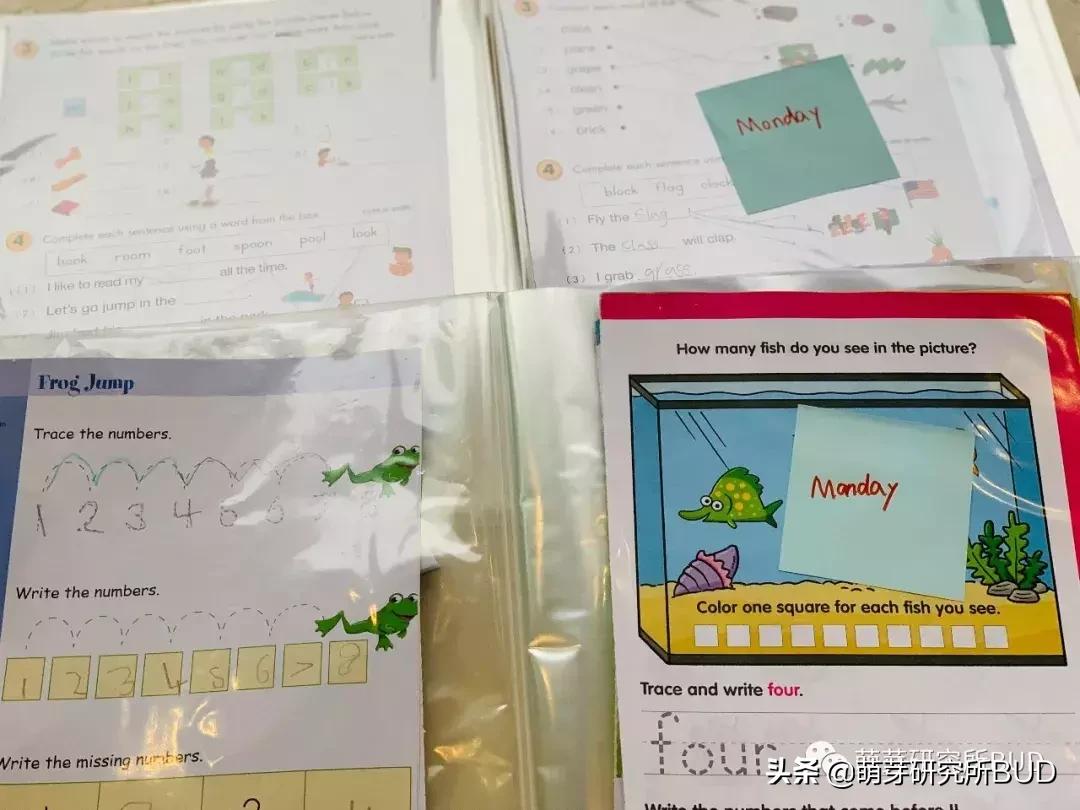 要为孩子幼小衔接做哪些准备,为幼小衔接做好的准备学习心得