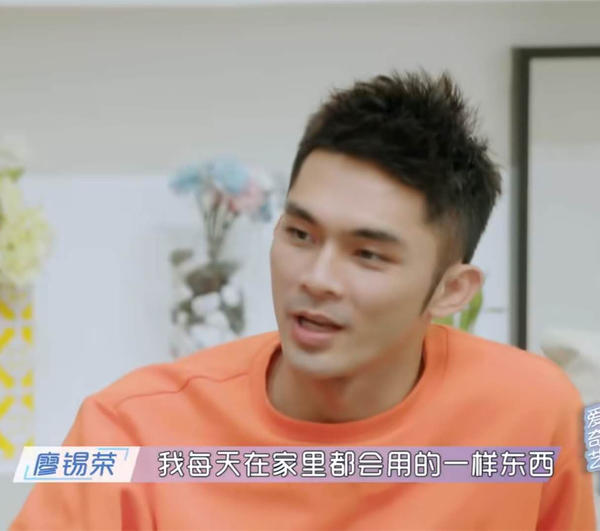 心动3嘉宾,心动3常驻嘉宾