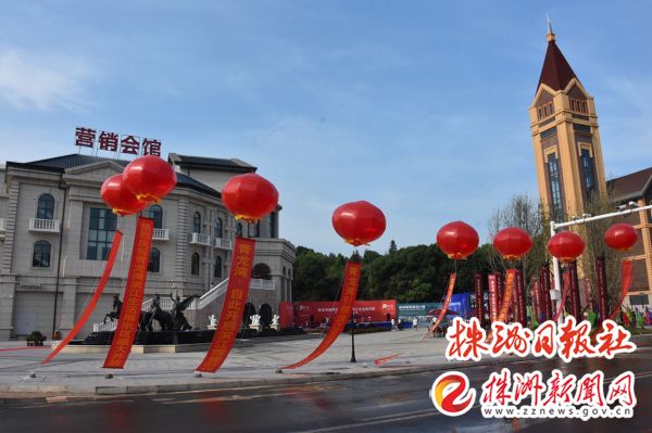 青龙湾奥莱营销中心,青龙湾奥特莱斯营销会馆