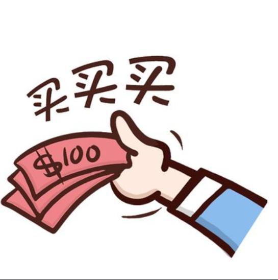 更年期喝中药调理停药会反弹吗,更年期吃中药贵吗