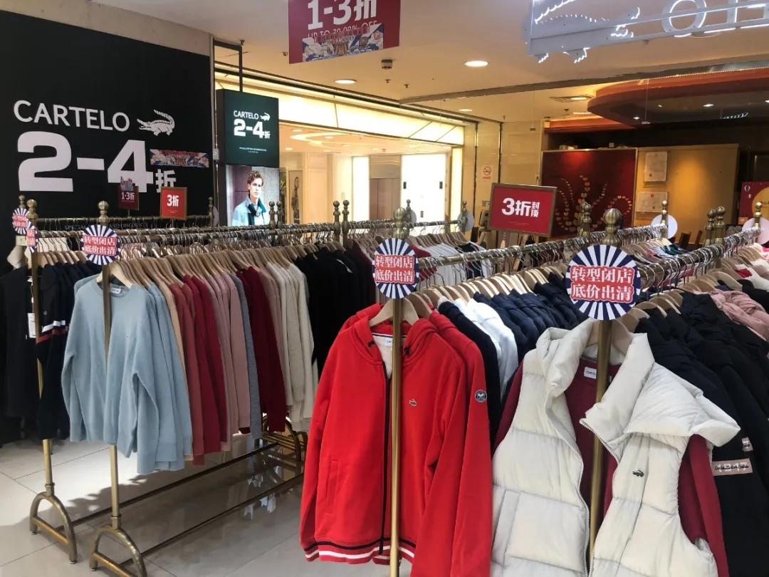 王府井大街东安市场,王府井步行街东安市场