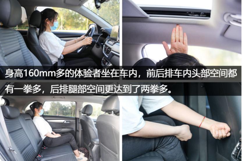 起亚智跑马路试车,起亚全新2.0l换标智跑ace试驾