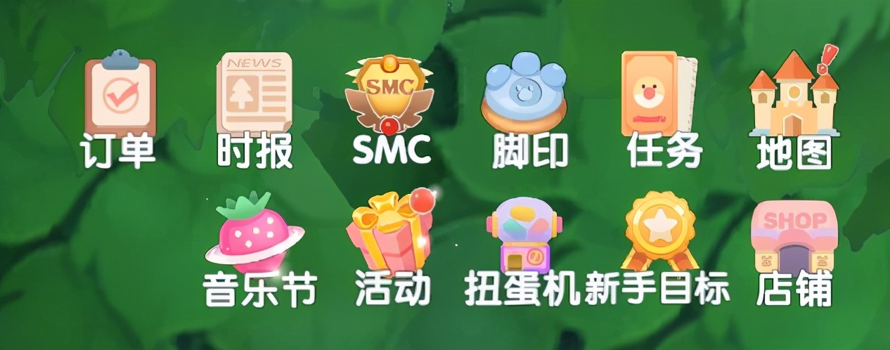 摩尔庄园快速获得金豆方法,摩尔庄园卡bug玩法