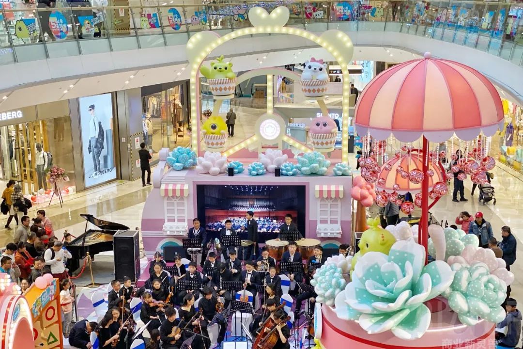 西安金地广场五周年诠释未来购物中心共情力趋势