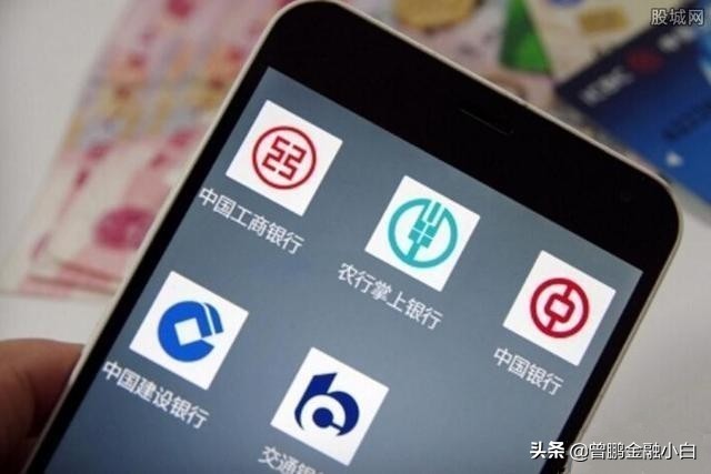 手机银行理财有什么风险,现在在银行理财有风险吗