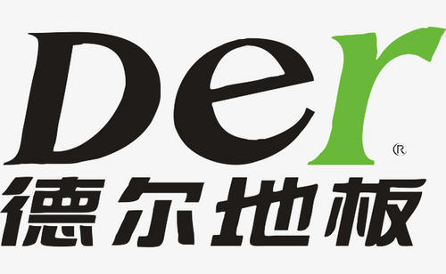 地暖实木地板十大品牌排名,地暖管材十大品牌排名