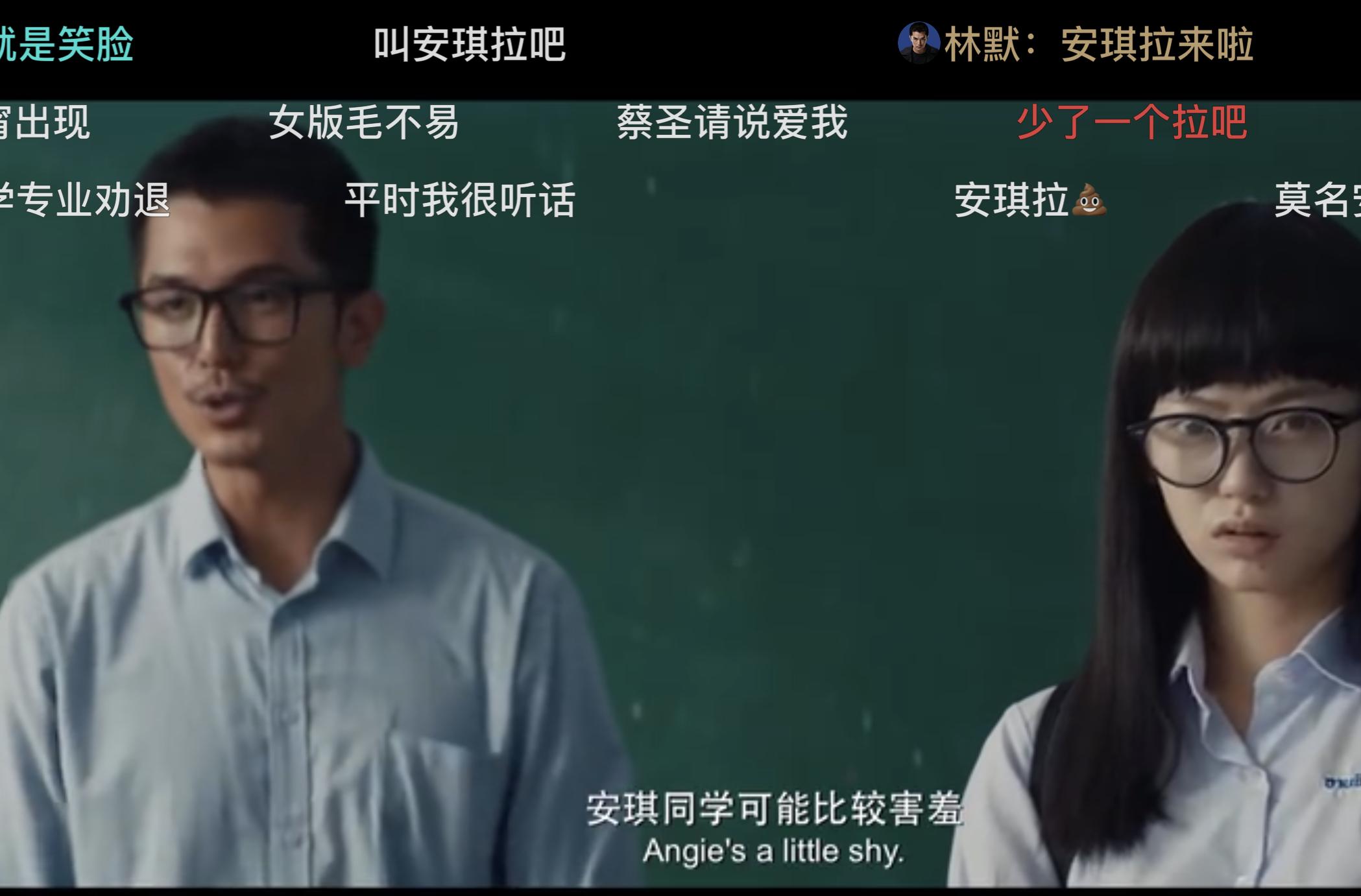 笑脸？IVY？还是Q？女人，你的名字叫谎言，《唐人街探案》如是说